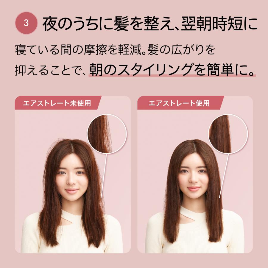 Dyson（ダイソン） ドライヤー ストレートアイロン Dyson Airstrait