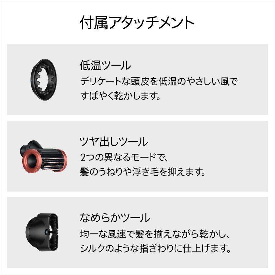 Supersonic ドライヤー ヘアドライヤー 春限定さくらチェリー Supersonic ドライヤー ヘアドライヤー 春限定さくらチェリー