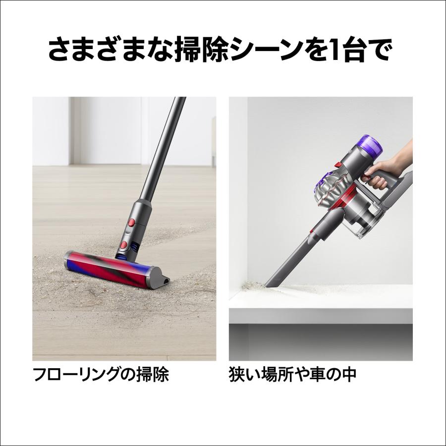 v8 掃除機 コードレス掃除機 ダイソン Dyson V8 Slim Fluffy ダイソン