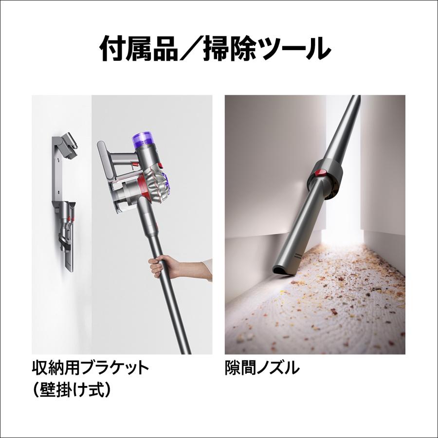 v8 掃除機 コードレス掃除機 ダイソン Dyson V8 Slim Fluffy ダイソン