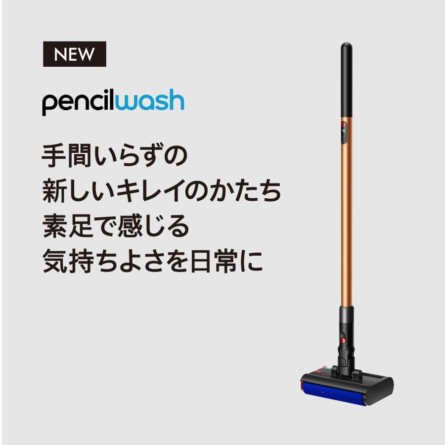 Dyson（ダイソン） 新製品【オンライン・数量限定モデル】 掃除機 水