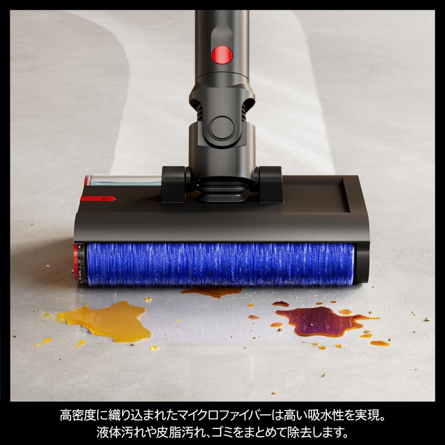 Dyson（ダイソン） 新製品【オンライン・数量限定モデル】 掃除機 水