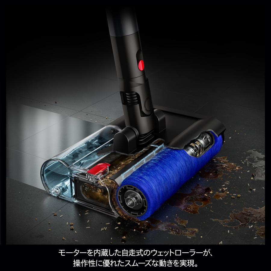 Dyson（ダイソン） 新製品【オンライン・数量限定モデル】 掃除機 水