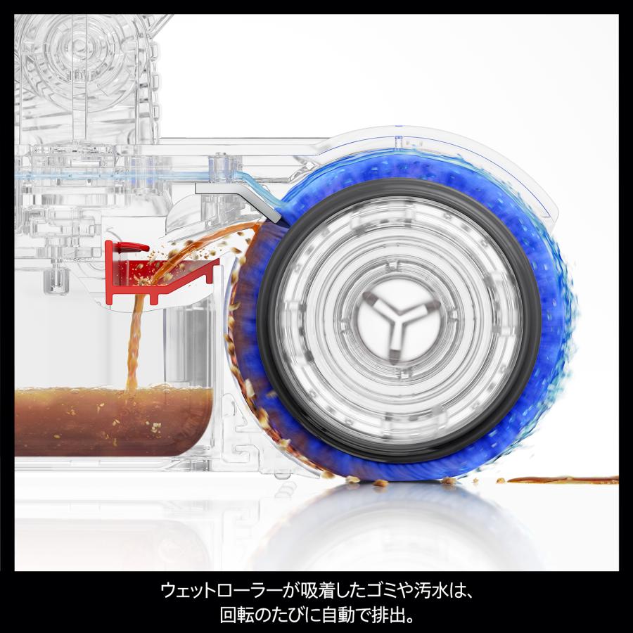 Dyson（ダイソン） 新製品【オンライン・数量限定モデル】 掃除機 水