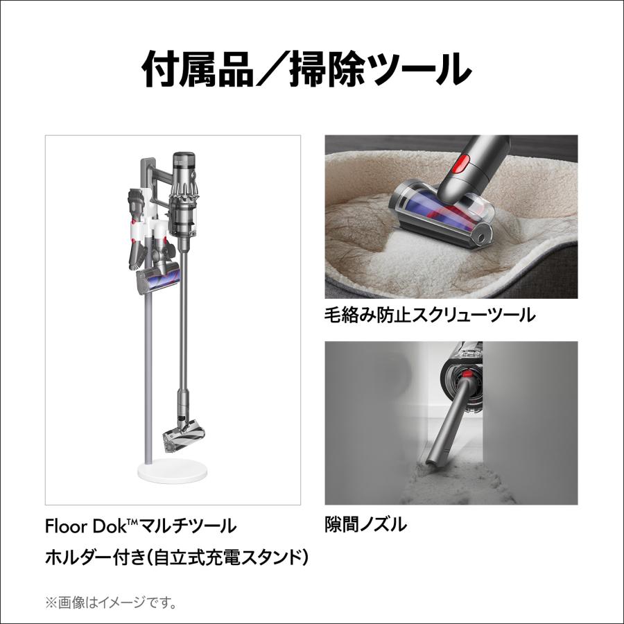 Dyson（ダイソン） 掃除機 コードレス掃除機 Dyson V12 Detect Slim