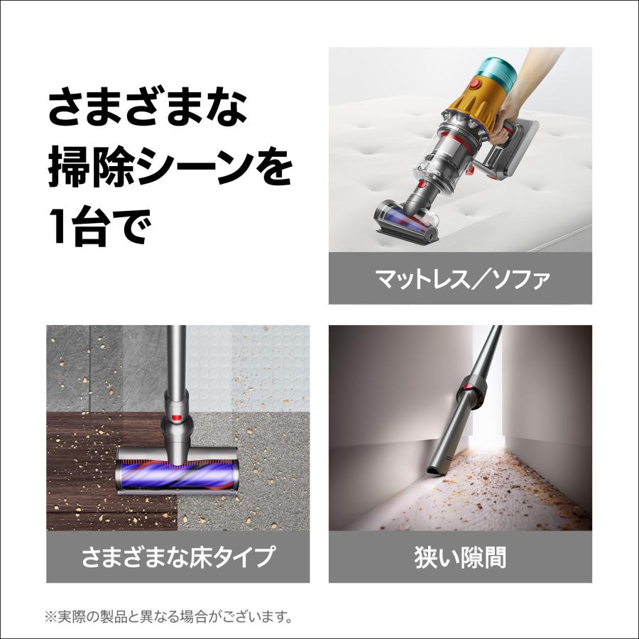 Dyson（ダイソン） 掃除機 コードレス掃除機 Dyson V12 Detect Slim