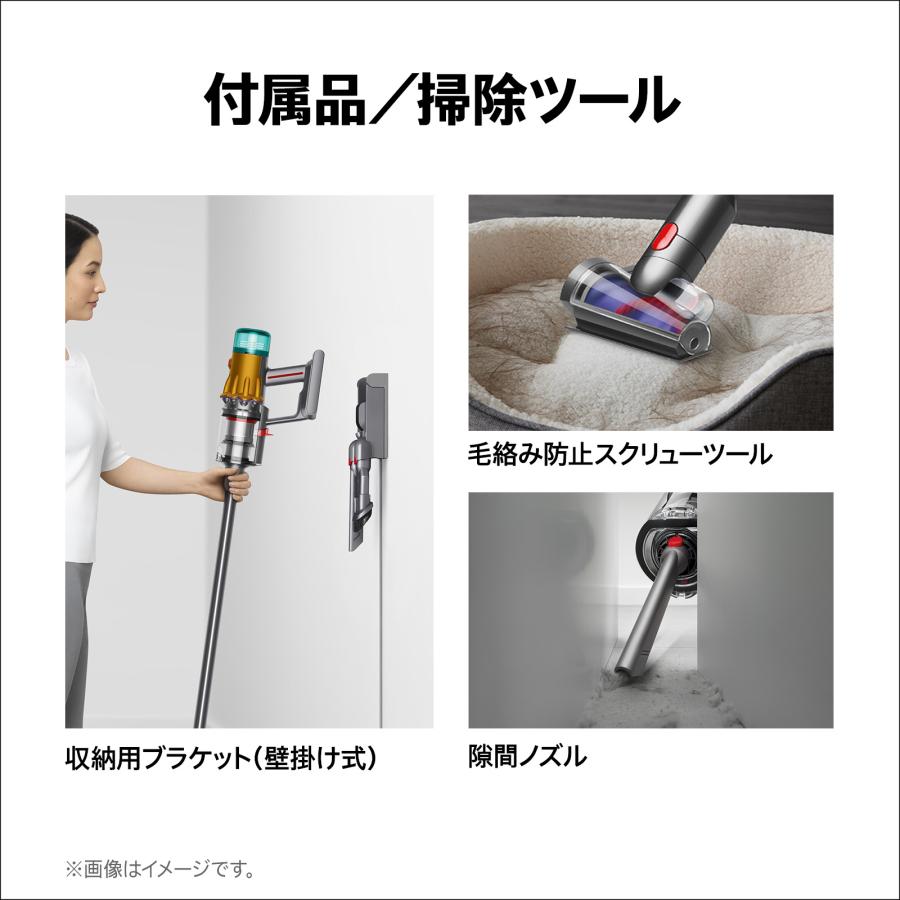 Dyson（ダイソン） 掃除機 コードレス掃除機 Dyson V12 Detect Slim
