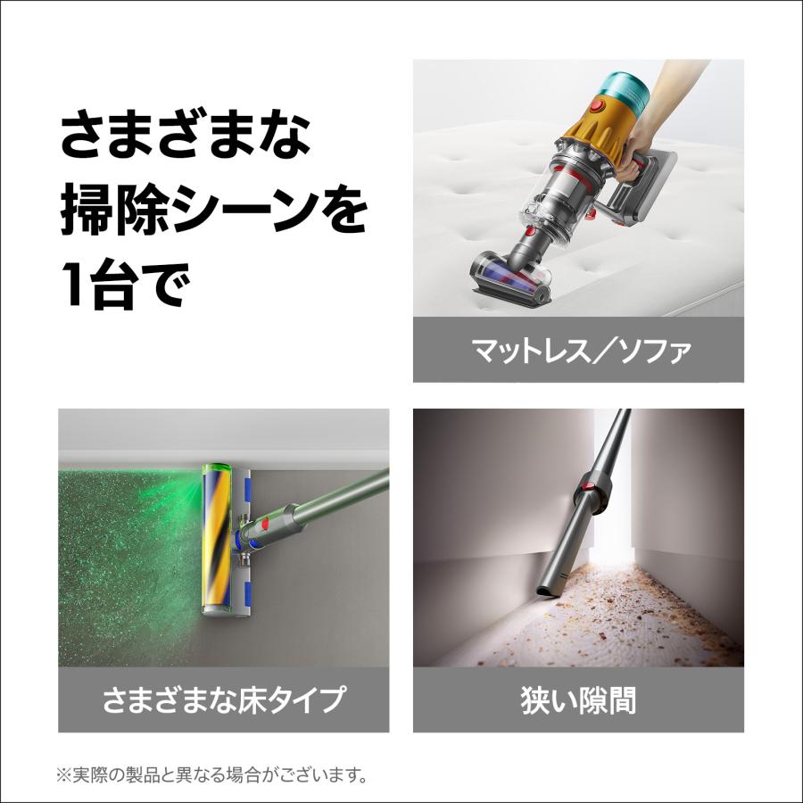 Dyson（ダイソン） 掃除機 コードレス掃除機 Dyson V12 Detect Slim