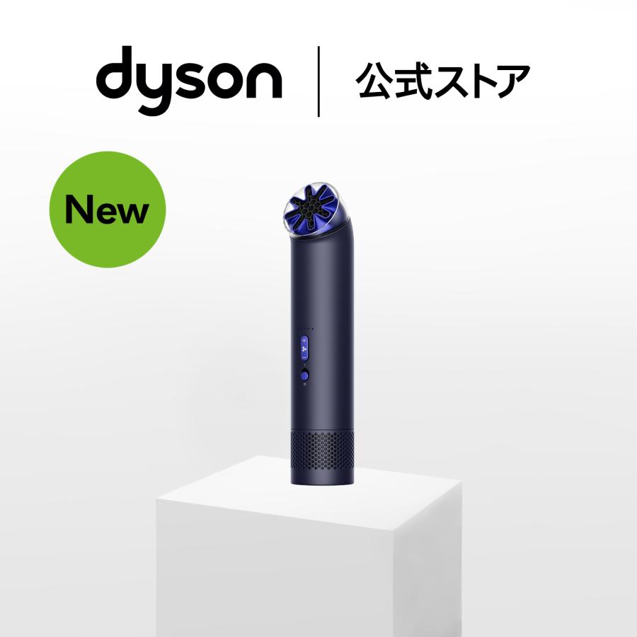 Dyson HushJet Mini Cool ファン [インク/コバルト]の商品画像（Yahoo!ショッピング）