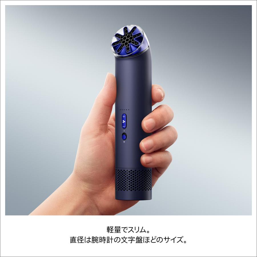 Dyson（ダイソン） ハンディファン 扇風機 【新製品】 Dyson Hushjet