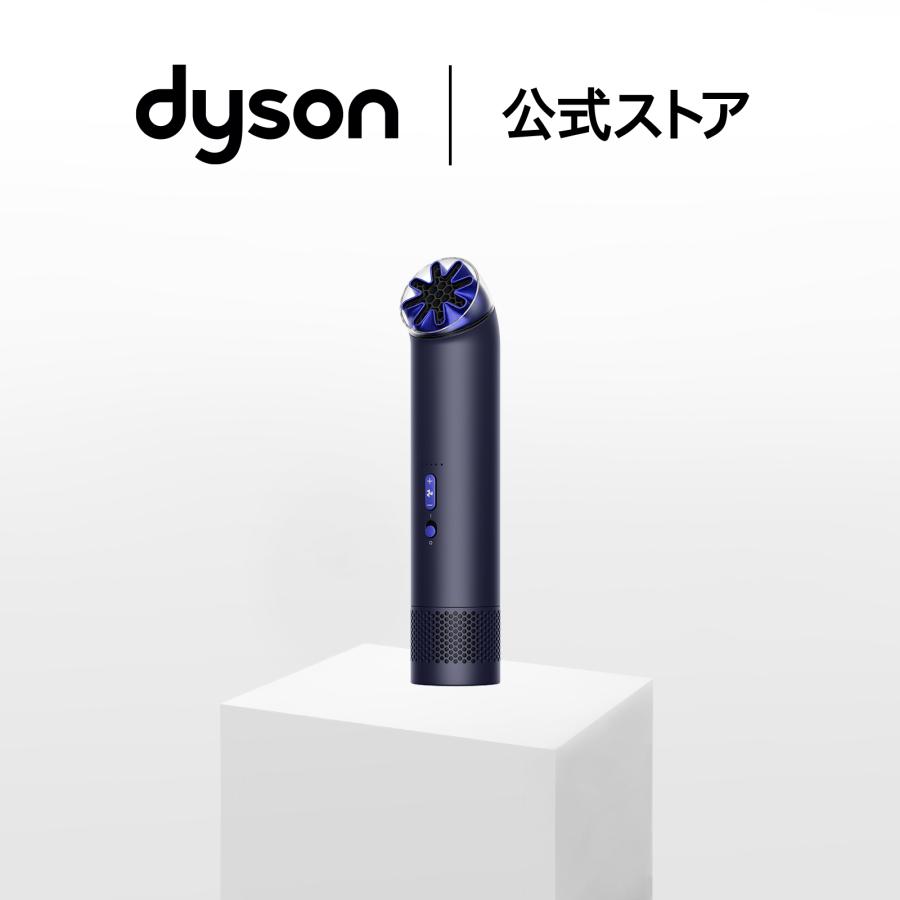 Dyson（ダイソン） ハンディファン 扇風機 【新製品】 Dyson Hushjet