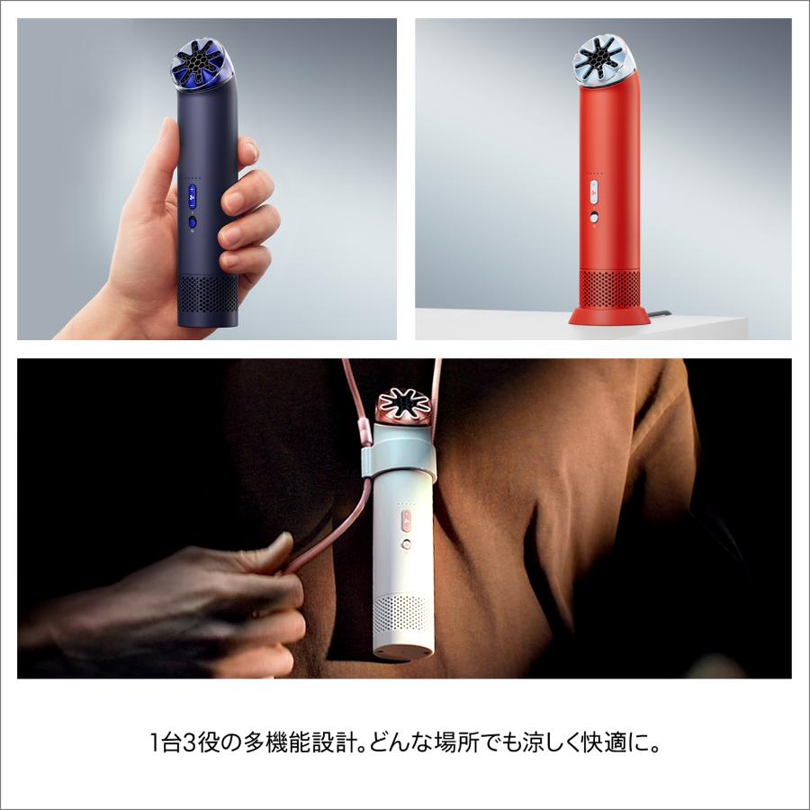 Dyson（ダイソン） ハンディファン 扇風機 【新製品】 Dyson Hushjet