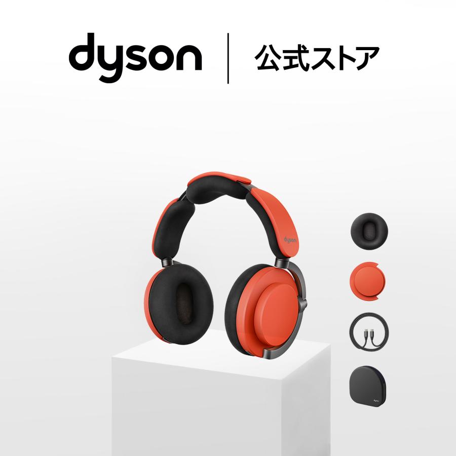 Dyson（ダイソン） ヘッドホン ノイズキャンセリングヘッドホン Dyson