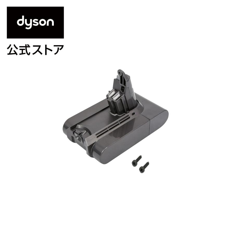ダイソン V6 Dc74 Dc62 Dc61シリーズ専用 交換バッテリー Dyson Dyson公式 Paypayモール店 通販 Paypayモール