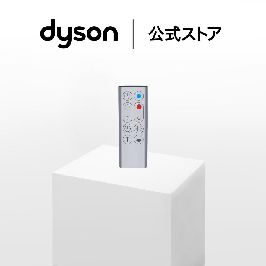 Dyson（ダイソン） Dyson Pure Hot + Cool Link 空気清浄ファン