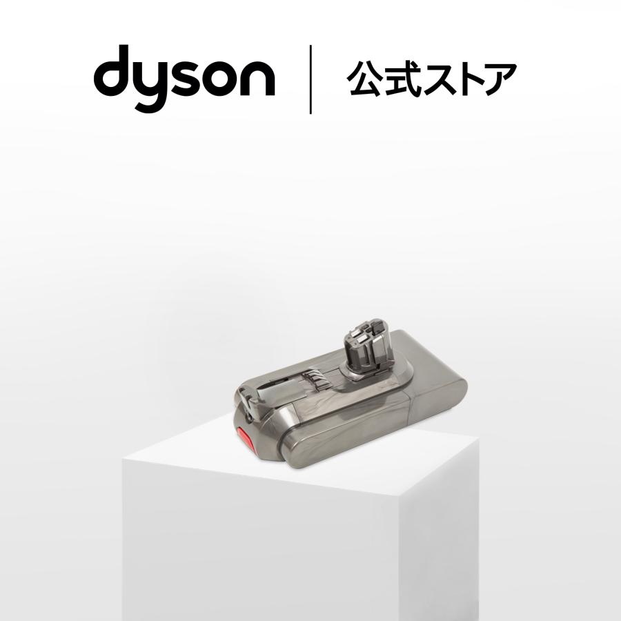 Dyson（ダイソン） Dyson V15シリーズ専用 交換バッテリー SV22