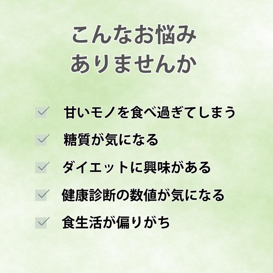 有機JAS認証】桑の葉 100% サプリ 粒【約2〜3ヶ月分】 無添加 国産