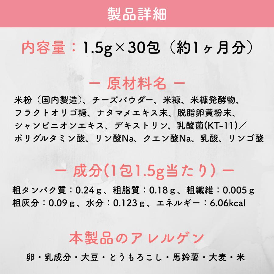 犬 口臭ケア ふりかけ サプリ サプリメント 歯磨き 歯磨き粉 国産 無
