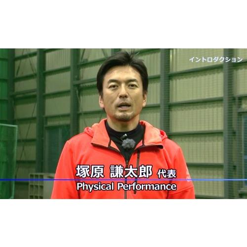脳で勝つ　勝てるアスリートは脳を使いこなす　超一流も実践！脳のコントロール法 脳で勝つ 勝てるアスリートは脳を使いこなす 超一流も実践！脳の