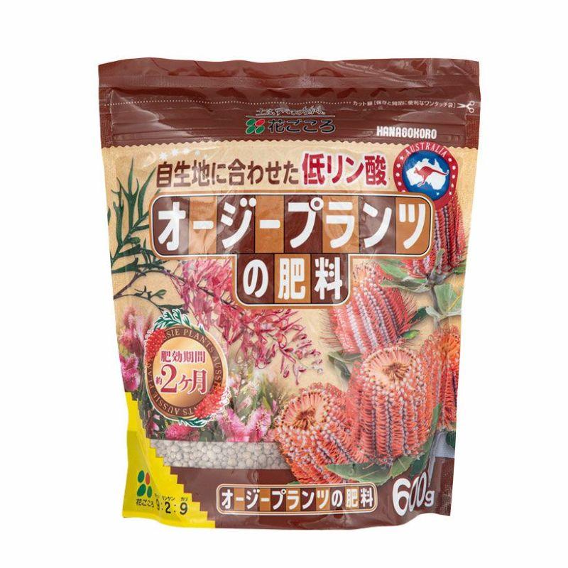 オージープランツの肥料【谷型成分9：2：9】600グラム : e-花屋さん