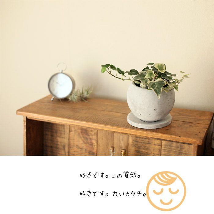 鉢 植木鉢 陶器 おしゃれ 室内 モダン 植え替え セメント丸陶器 鉢 植木鉢 陶器 おしゃれ 室内 モダン 植え替え セメント丸陶器