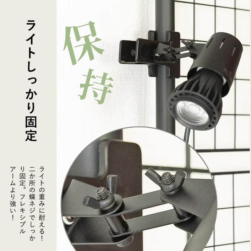育成ライト ソケット ガチッと固定！抜群の安定感！「タイマー付き」クリップ型ソケット：E26口金（植物ライトは、商品に含まれません） |  | 04