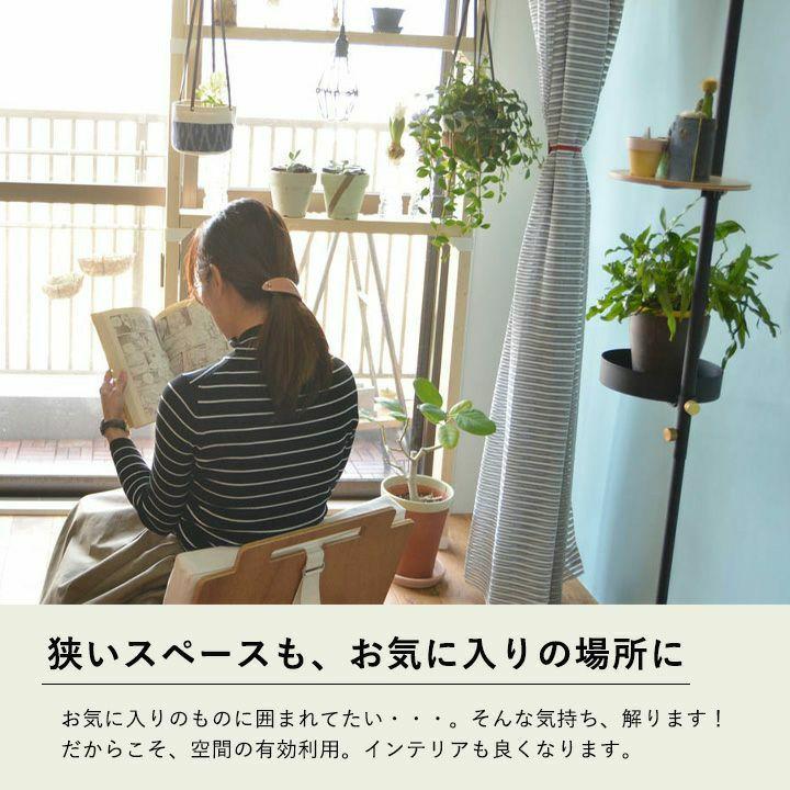 DRAW A LINE ドローアライン つっぱり棒 おしゃれ 伸縮 DRAW A LINE ドローアライン つっぱり棒 おしゃれ 伸縮