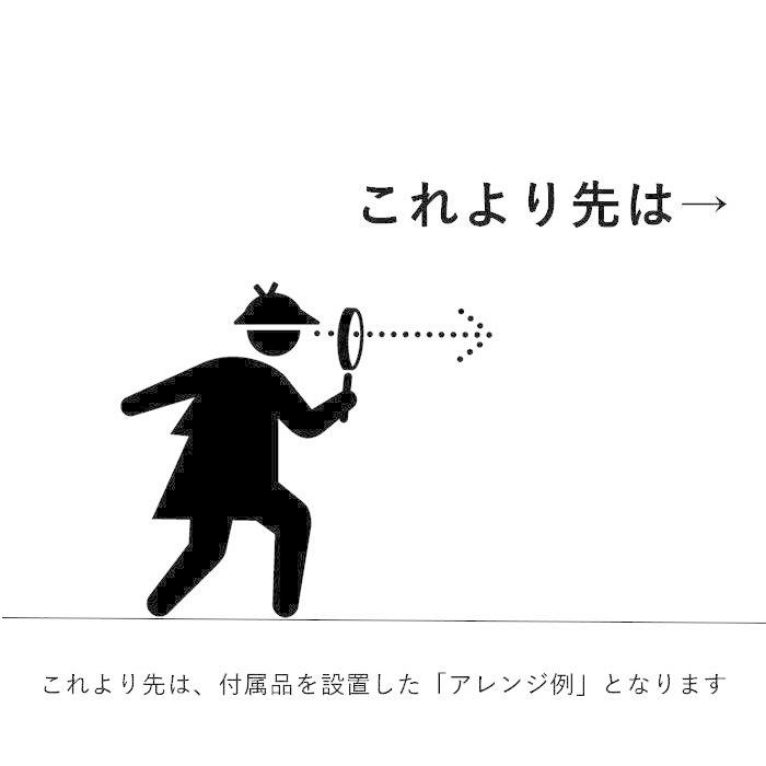 DRAW A LINE ドローアライン つっぱり棒 おしゃれ 伸縮 インテリア 動く「DRAW A LINE」シリーズ以外は同梱不可_2