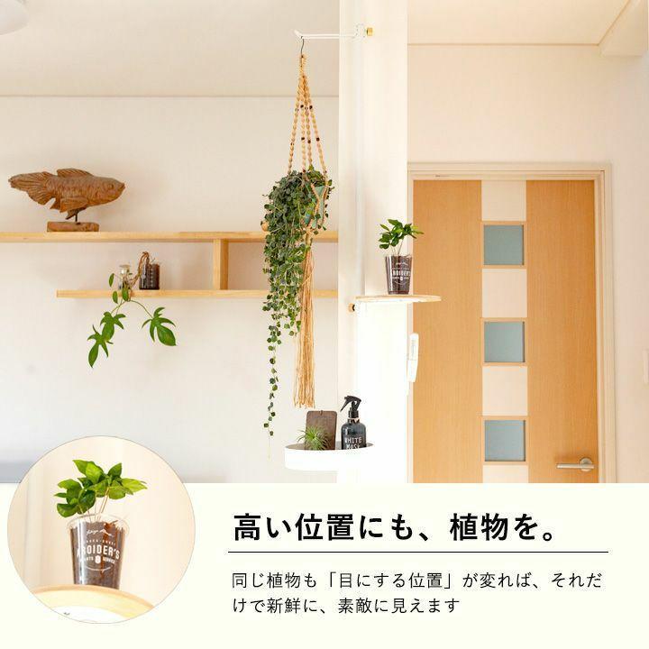 DRAW A LINE （DRAW LINEシリーズ専用付属品）ロングフック ドロー