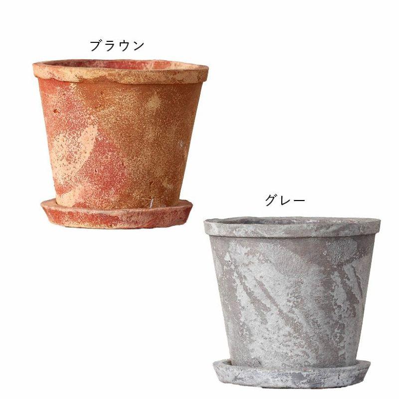植木鉢 おしゃれ 陶器 受皿付き 使い古したような。レトロな素焼き