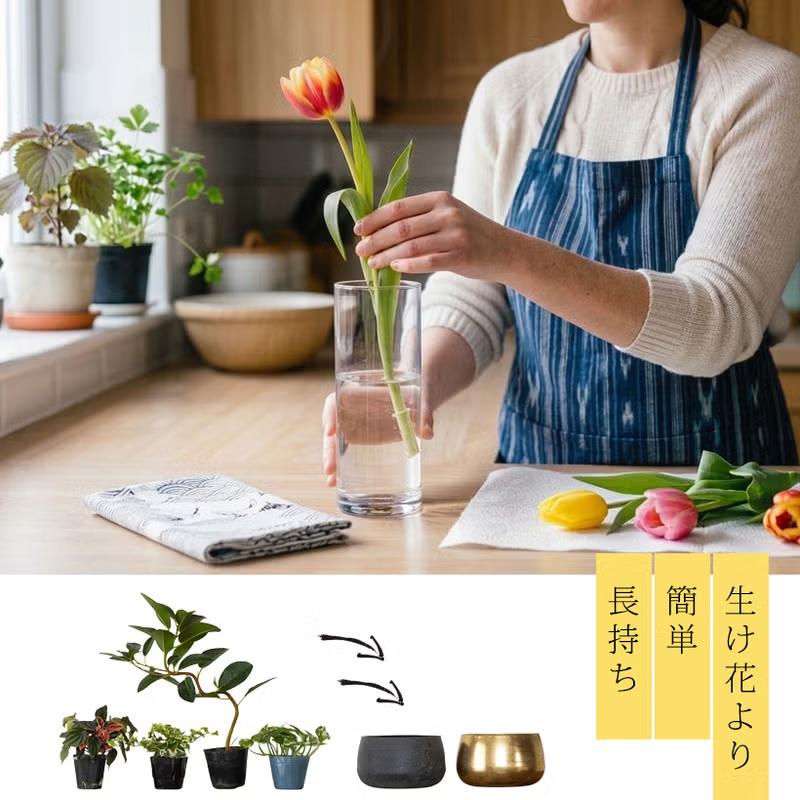 鉢 植木鉢 ドテっとした形が可愛い！鉄製「鉢カバー」（3号〜3.5号苗の