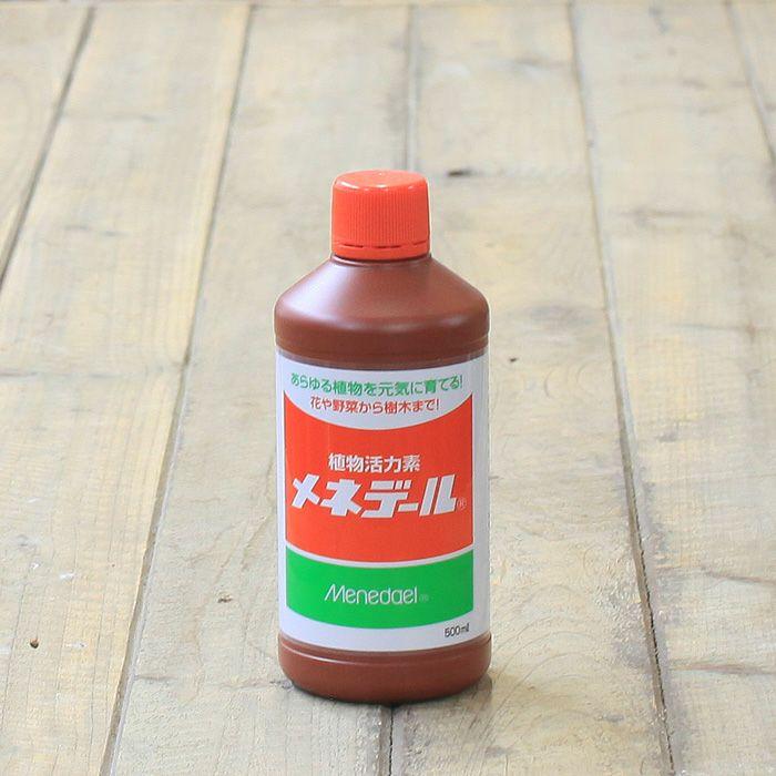 植物活力液 美味大豊作GT-S 20リットル 作物が早く大きく育ち収穫量 
