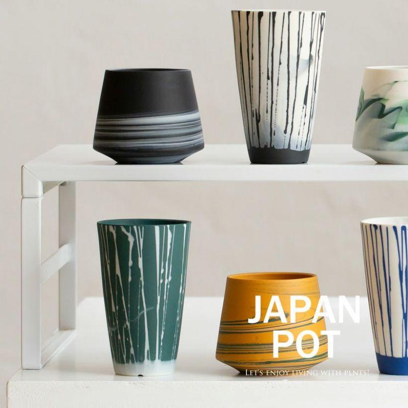 植木鉢 陶器鉢 国産 日本産 JAPAN 雨を降らしたような。作家さんモダン
