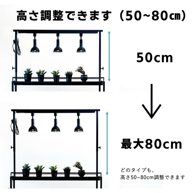 ライトレールスタンド：使ってみて！想像より便利です（メーカー直送品