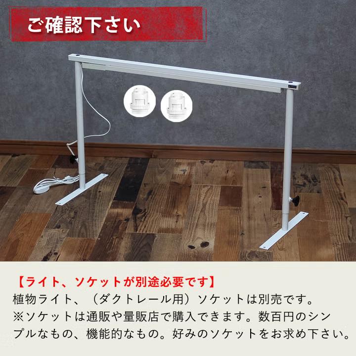 ライトレールスタンド：使ってみて！想像より便利です（メーカー直送品