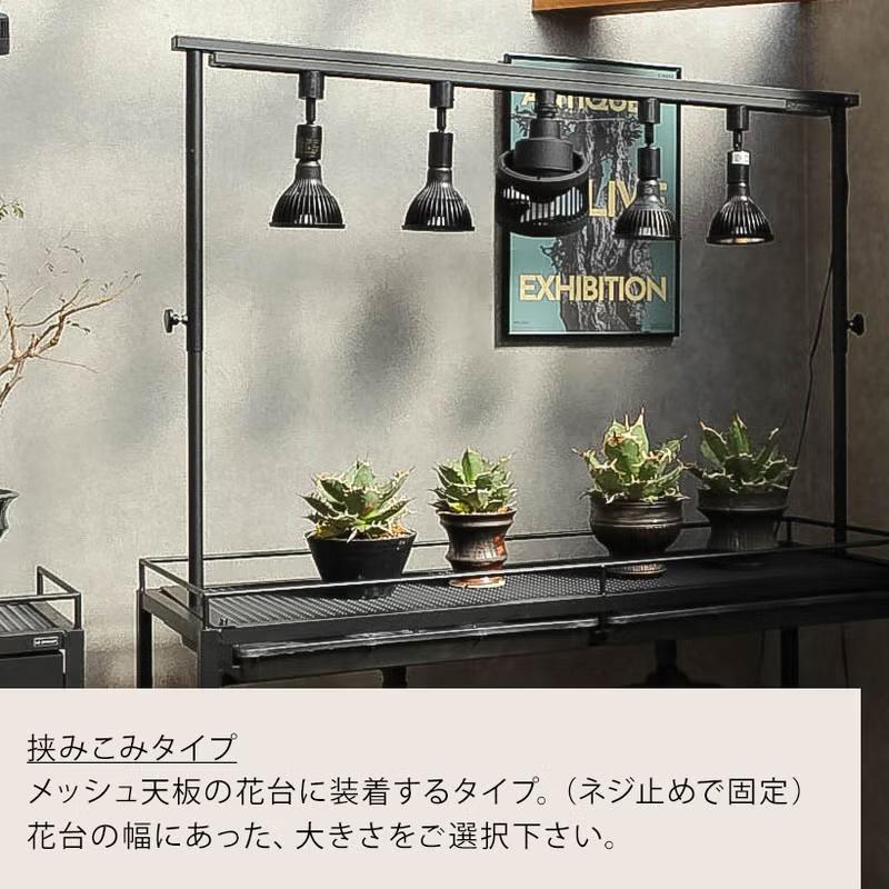 ライトレールスタンド：使ってみて！想像より便利です（メーカー直送品