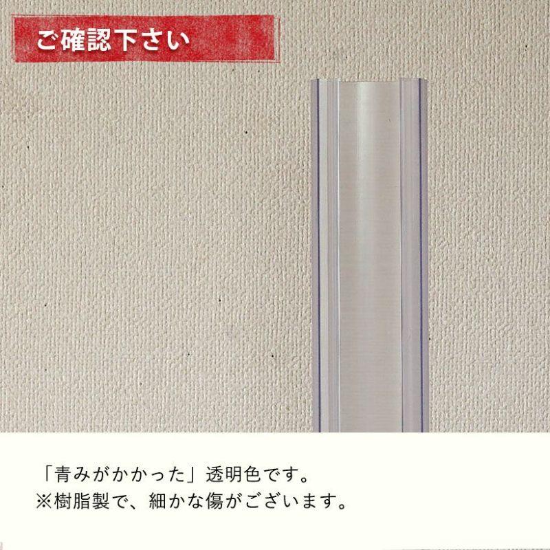 猫の登り棒 ねこの登り棒 花森家 猫のぼり棒 透明ねこ型登り棒（高さ