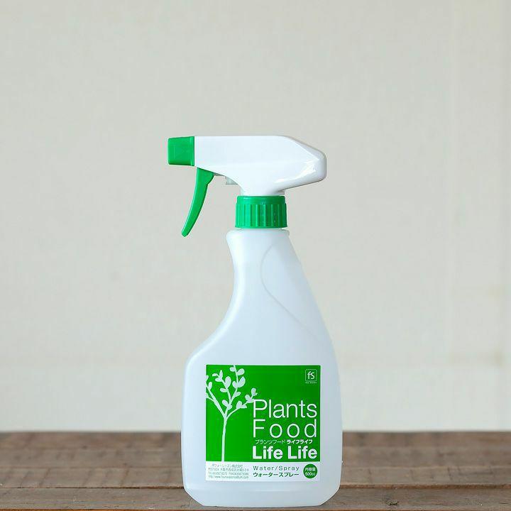 活力剤 植物 活力液 液肥 葉水 スプレー タイプ 手入れ 手軽 簡単 観葉