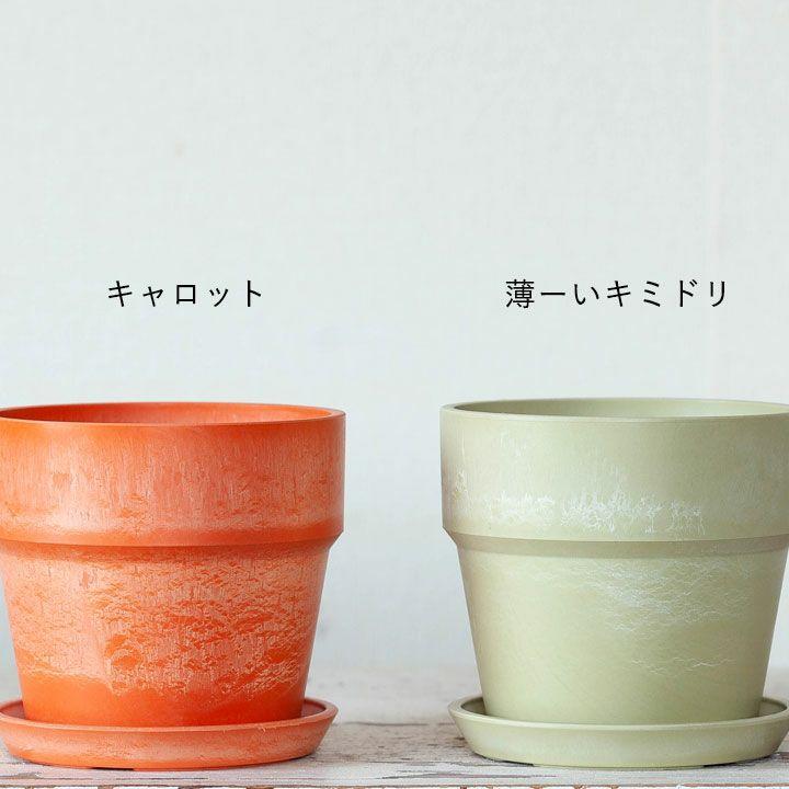 最終お値下げ‼️ 陶器 オレンジ 大きいサイズ カワイイ デザイン 鉢