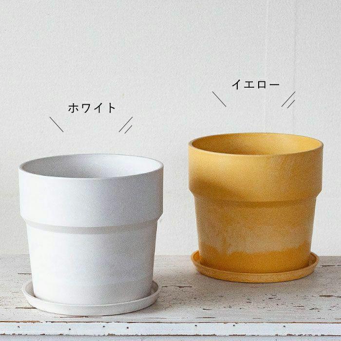 鉢 植木鉢 おしゃれ 室内 カラフル 鉢カバー 軽い、可愛い、植木鉢。M