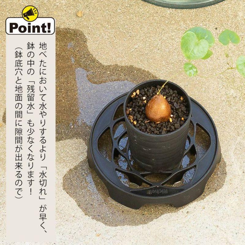 園芸 置き台 庭 花 ガーデニング 何かと使える♪便利な置き台 : e-花屋