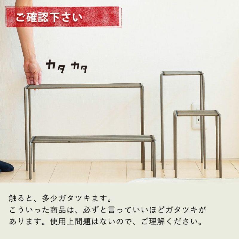 フラワースタンド 花台 アイアン プランター 観葉植物 おしゃれ