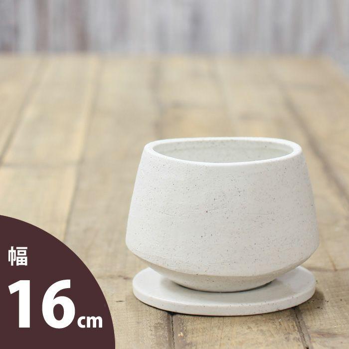 植木鉢 おしゃれ 室内 陶器 楕円形の植木鉢 Lサイズ : e-花屋さん