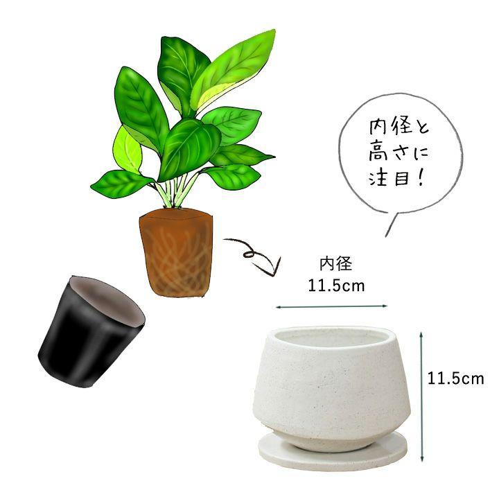 陶器 植木鉢 ブラウン 楕円形 植木鉢 プランター 陶器 オーバル 楕円 アンティーク おしゃれ