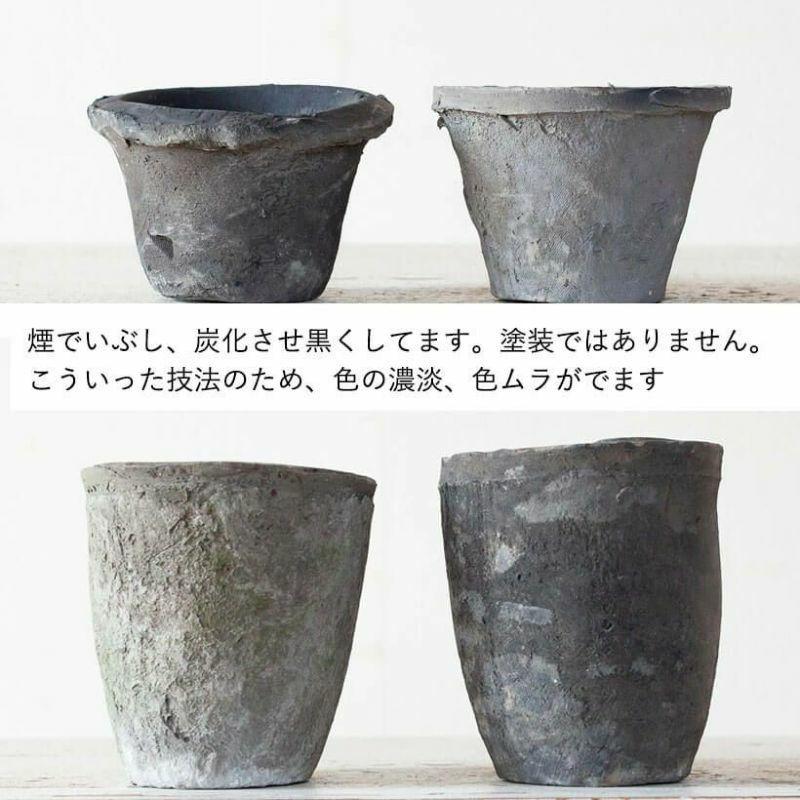 植木鉢 素焼き アンティーク モスポット 5号( アンティーク風