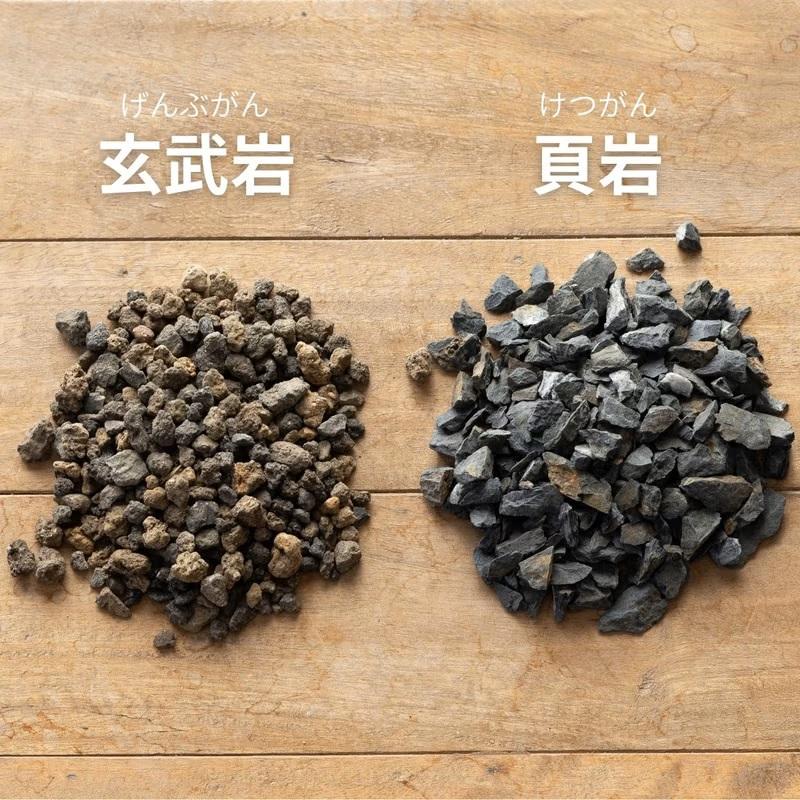 化粧石：鹿児島で採石、自然な風合いのマルチング素材（760g