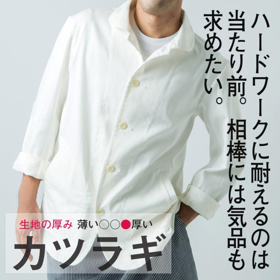 東海大学 野球部 グラコン 東海大学 野球部 グラコン 東海大学 野球部