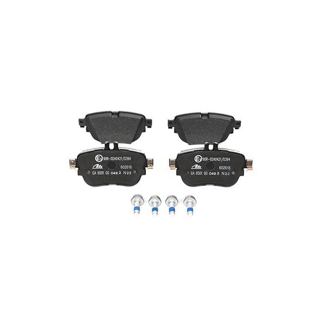 Mercedes-Benz純正 W213, S213 ブレーキパッド 前後セット ブレーキ】純正品質パッドSET・リア/ATE製 メルセデスベンツ/BENZ