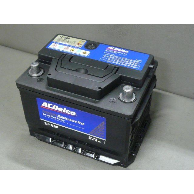 Acデルコ製メンテナンスフリーバッテリー Lbn2 フィアット アルファロメオ Lbn2 2 エクセレントオートパーツ 通販 Yahoo ショッピング