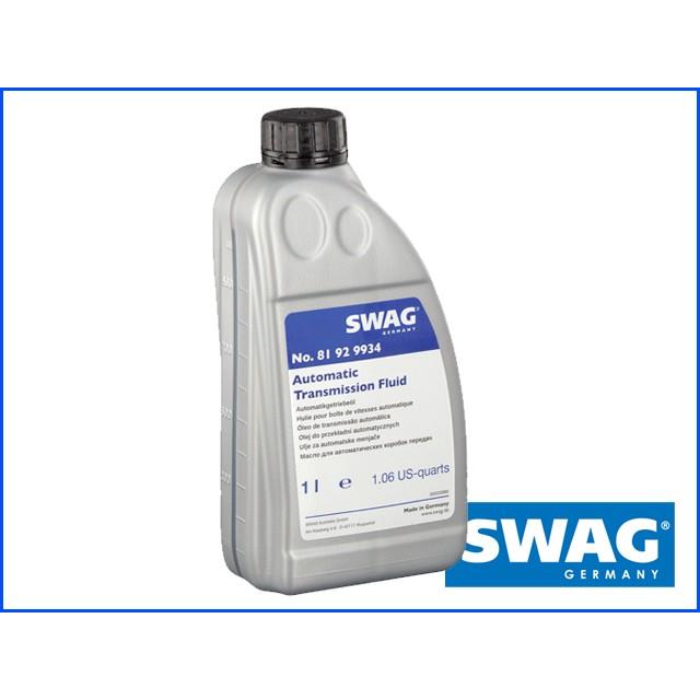 油脂】ATF・オートマチックフルード・オイル・1L/SWAG製【VW純正